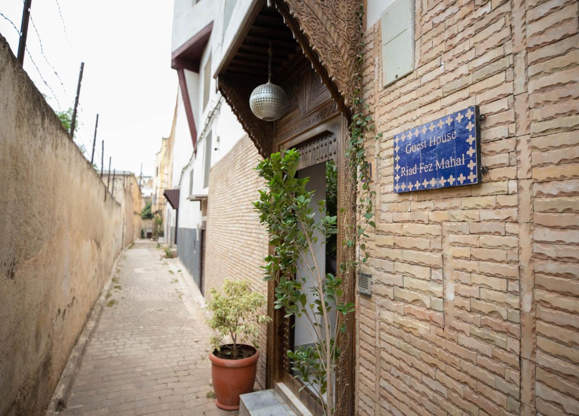 Riad Fez Mahal ภายนอก รูปภาพ